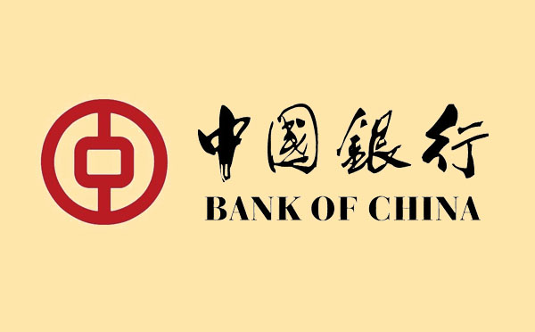 中國(guó)銀行貸款